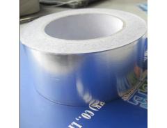Aluminium Foil Tape 5cm 40m X 0.08mm Roll Ideal For Heat Reflection
